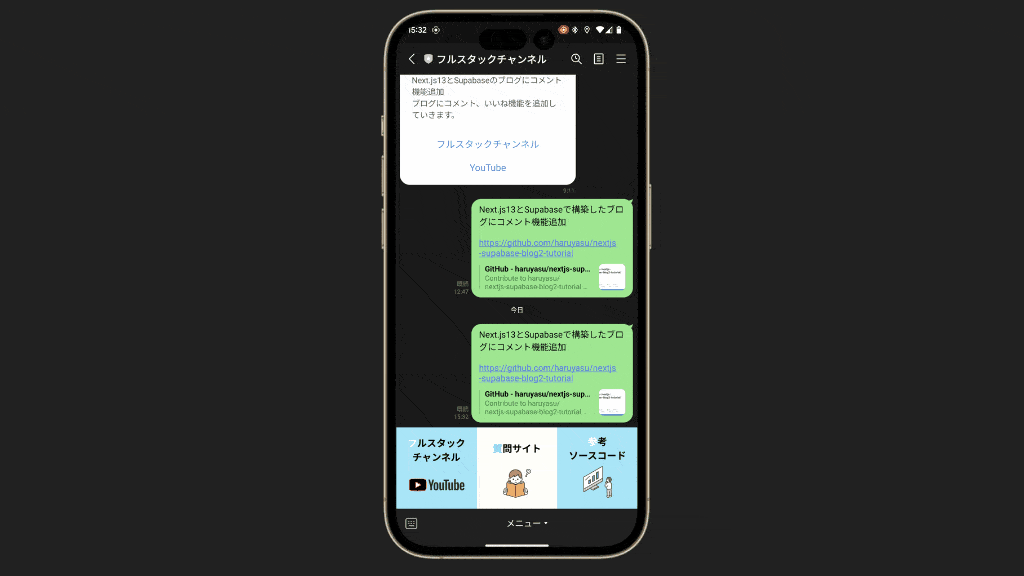 line