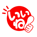 グエン